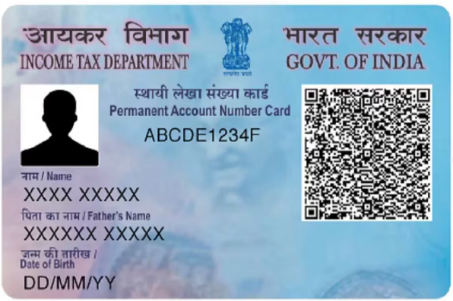 PAN Card printing service by GK PRINT PORTAL
